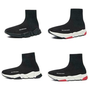 mens designer trainers sale uk