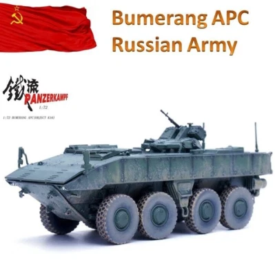 Panzerkampf 1:72 12220PB MIC VPK-7829 Bumerang APC Russian Army Green Camouflage - Image 1 of 4