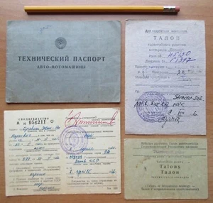 Latvia - 1966-1967 Motorcycle Documents - Picture 1 of 1