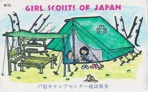 Télécarte JAPON - SCOUTISME - SCOUTING GIRL SCOUT JAPAN phonecard - PFADFINDER - Imagen 1 de 1