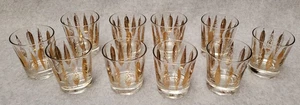 10 Vtg Fred Press Mid Century Abstract Gold Leaf Lowball Cocktail Glasses MCM - Picture 1 of 11