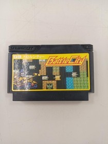 Namco Battle City Famicom