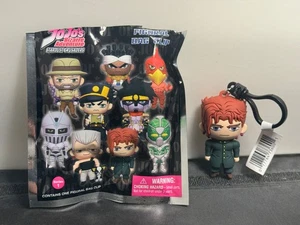 Schlüsselanhänger Monogramm JoJo's Bizarre Adventure Stardust Crusaders Noriaki Kakyoin - Bild 1 von 1