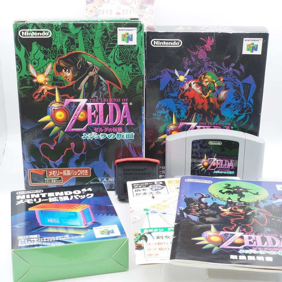 Nintendo 64 Majora's Mask Legend of Zelda Special Box Memory Pak [Holiday Gift] - Image 1 of 4