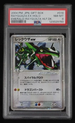 PSA 8 Pokemon Card Rayquaza ex 018/019 Holo Japanese Gift Box Emerald Half Deck - Image 1 of 4