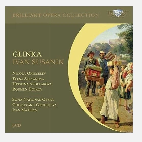 GLINKA MARINOV SOFIA NATIONAL OPERA - Ivan Susanin - 3 CD - Box Set  NEW - Image 1 of 1