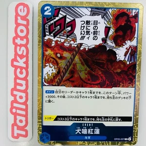 ONE PIECE Card Game Awakening Of The New Era OP05-057 R Japanese - Picture 1 of 3