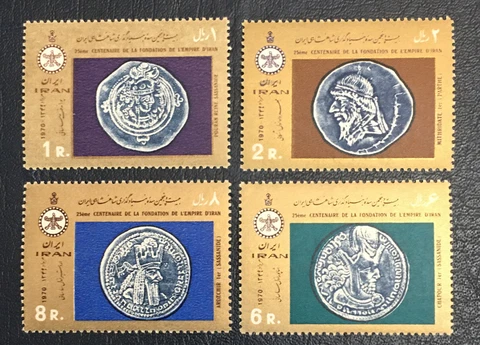 Worldwide,middle east Stamps,shah,MNH, 1970,Sc#11561-6, 2500th Cyrus Empire Cover