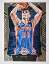 2015-16 Select #83 Ersan Ilyasova CON - NM-MT