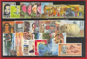 India 2007 Complete Year Pack Set of stamps 72 different assorted themes MNH - Picture 1 of 3