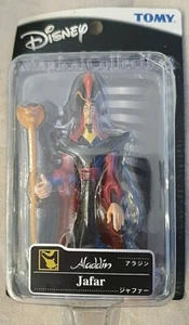 Disney Magical Collection Aladdin/Jafar---Neu und OVP - Bild 1 von 2