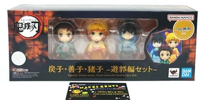 Figuarts Mini 090 - Sumiko Zenko Inoko (Entertainment District Set) DEMON SLAYER - Picture 1 of 1