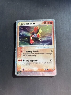 Hitmonchan ex 98/109 Ruby and Sapphire Holo - Image 1 of 4