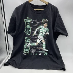 CELTIC FC FOOTBALL T-SHIRT 2021 2022 SOCCER KYOGO FURUHASHI MEN XXL - Bild 1 von 4