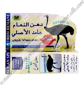 Crème Gel à l'Huile d'Autruche Pommade 30g Ostrich Oil Cream, Crema de Avestruz - Imagen 1 de 1