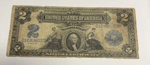 1899 $2 U.S. Silver Certificate Fr# 251, Vernon-Treat U.S. Large Mini Porthole - Picture 1 of 2