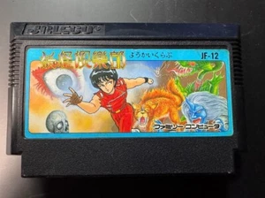 Power Blazer Nintendo Famicom FC TAITO 1990 In Stock Japan import USED - Picture 1 of 4