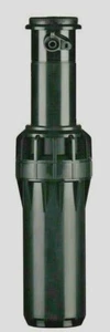 ROTOR AJUSTABLE INDUSTRIAL HUNTER I 25 4" I25-04 - Imagen 1 de 2