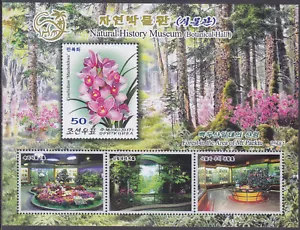 Korea - 2017 - MNH - (SS 954) Flower - Orchid - Picture 1 of 1