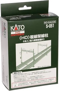 Kato KAT5051 HO Catenary Poles, Double Wide (6) - Picture 1 of 1