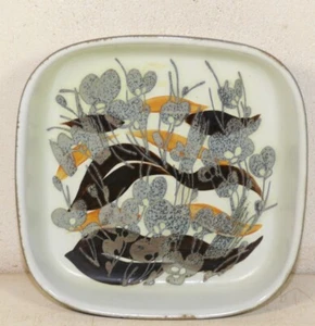 ROYAL COPENHAGEN Ivan Weiss Fajance Dish 963/3773 - Picture 1 of 3
