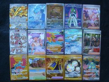 POKEMON PARADOX RIFT HYPER RARE / ILLUSTRATION / ULTRA / DOUBLE SV05 CHOOSE CARD