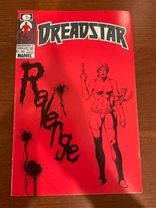 DREADSTAR 1985 (MARVEL/EPIC) #17 - Bild 1 von 2
