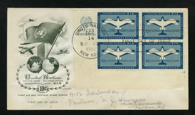 Naciones Unidas Nueva York 1951 FDC sc C2 Primer Día Cubierta Foto 1 de 2