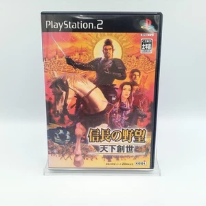 Nobunaga no Yabou Tenka Sousei PlayStation 2 PS2 Japanese CIB Complete - Picture 1 of 6