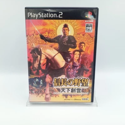 Nobunaga no Yabou Tenka Sousei PlayStation 2 PS2 Japanese CIB Complete - Image 1 of 4