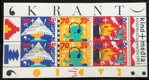NETHERLANDS 1993 mini-sheet semi-postal SC# B676B MNH SCV $8.00 - see scan!!! - Picture 1 of 1