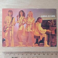 ABBA Rare 70/80s Malaysia Postcard B