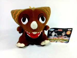 ULTRAMAN Seven GAMORA 5" Plush Doll Figure BANPRESTO 2002 Japan Prize Toy O/Tag - Picture 1 of 8