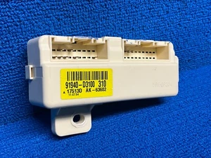 2017 - 2019 KIA SPORTAGE QL ICM FUSE RELAY JUNCTION BOX BLOCK OEM - Picture 1 of 9