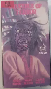 Crucible Of Terror VHS Mike Raven Mary Maude James Bolam Former Rental - Cut Box - Picture 1 of 11
