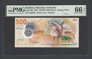 Maldives 500 Rufiyaa 2015/AH1436 P30a Uncirculated Grade 66 - Picture 1 of 2