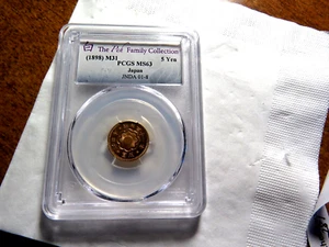 Peh Family Collection Meiji 30 1898 5 Yen Gold Coin PCGS MS63 F2 - Picture 1 of 4