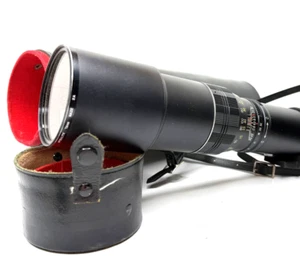 Spiratone Plura-Coat Sharpshooter 400mm f/6.3 Telephoto Lens + Case - Picture 1 of 5