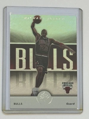 MICHAEL JORDAN 05-06 UPPER DECK REFLECTIONS - CARD 12 - Image 1 of 2