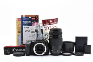 Canon EOS Kiss X10 DSLR Camera & 75-300mm Telephoto Lens Set Used - Picture 1 of 10