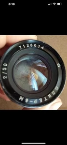JUPITER 8m 50mm f2 Lens Mount CONTAX For KIEV Rangefinder - Picture 1 of 9