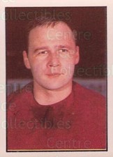 1970-71 Finnish Jaakiekko #219 Matti Peltonen