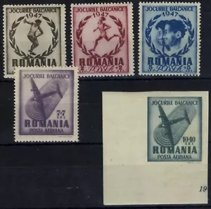 Romania 1947 THE BALKAN SPORTS GAMES MNH, OG x - Picture 1 of 1
