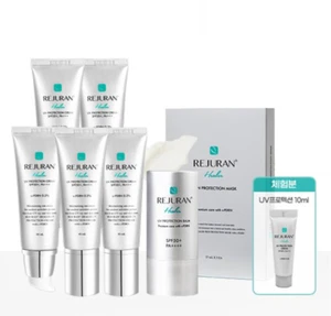 Rejuran Healer UV protection Cream 40ml Package SPF50+ PA+++ Anti-Aging K-Beauty - Picture 1 of 10
