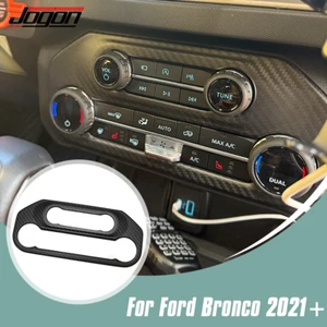 Matte Carbon Center Console Panel For Ford Bronco 2021-23 2024 Dash Button Cover - Picture 1 of 12