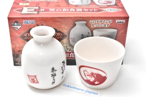 ONE PIECE Shanks Sake Bottle & Cup set Ichibankuji Banpresto 2015 - Picture 1 of 18