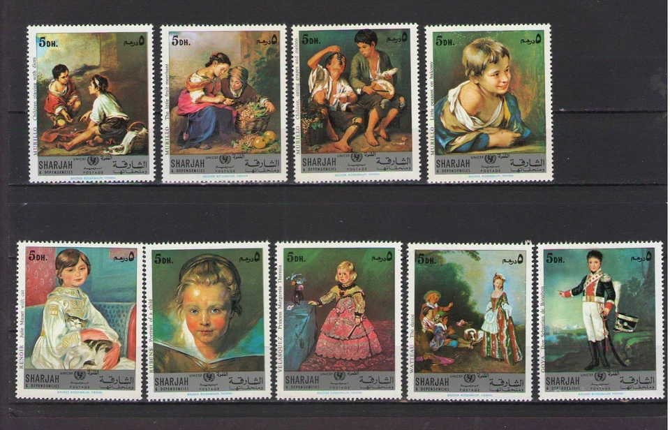Sharjah 1970 - MNH - UNICEF - Niños en pinturas (SHR 1) Foto 1 de 1