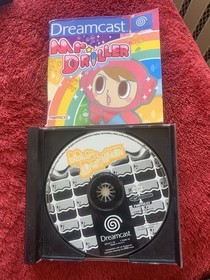 Mr Driller Sega Dreamcast PAL W/ Manual and Disc, No front plastic cover. Tested
