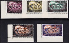 1962 YEMEN / Royalist Civil War Issues - SG R14/18 set of 5 MNH/**