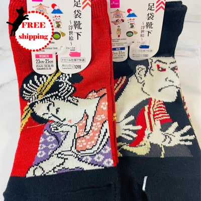 Juego Calcetines Kabuki Tabi - Estilo Japón Foto 1 de 4